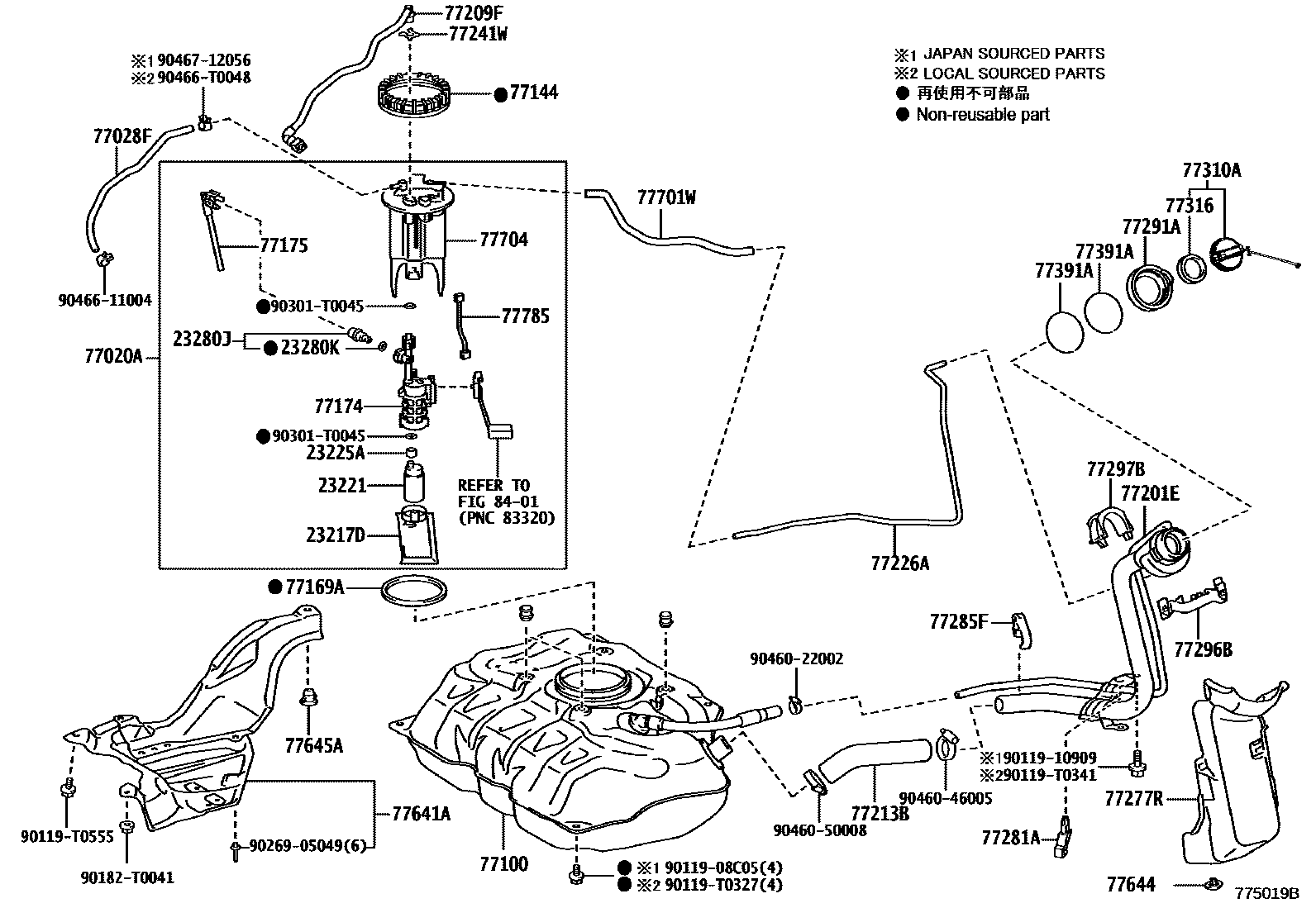 7701 — FUEL TANK & TUBE