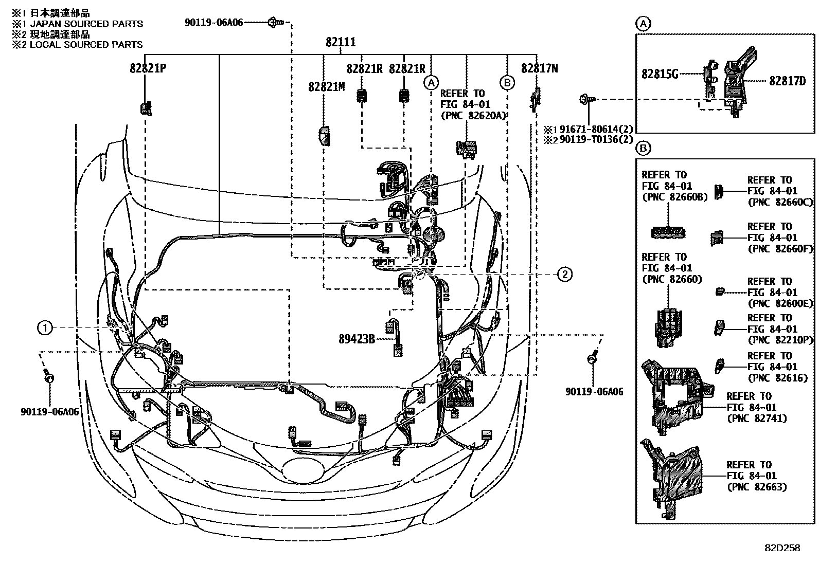 8202 — WIRING & CLAMP