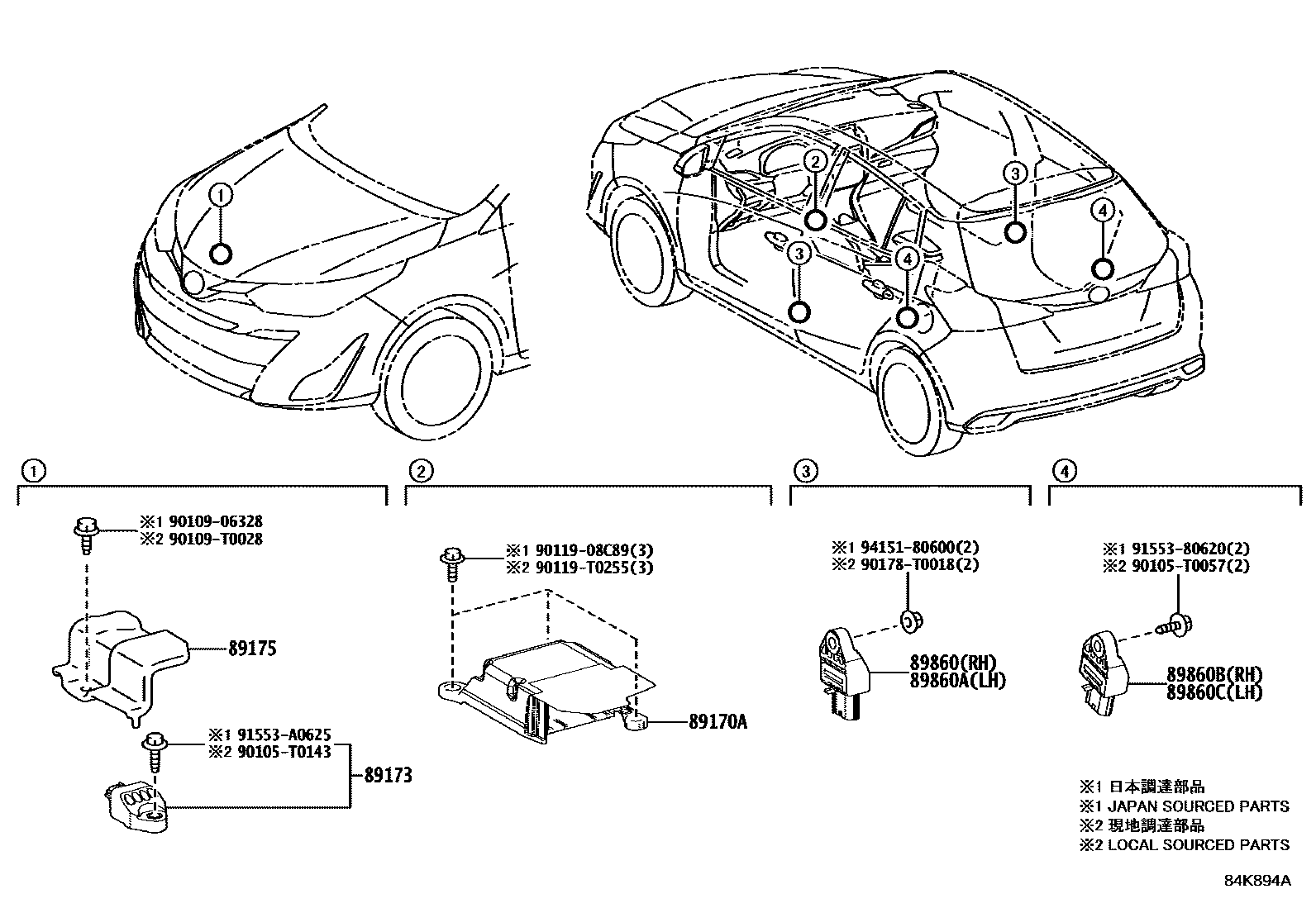 8421 — AIR BAG