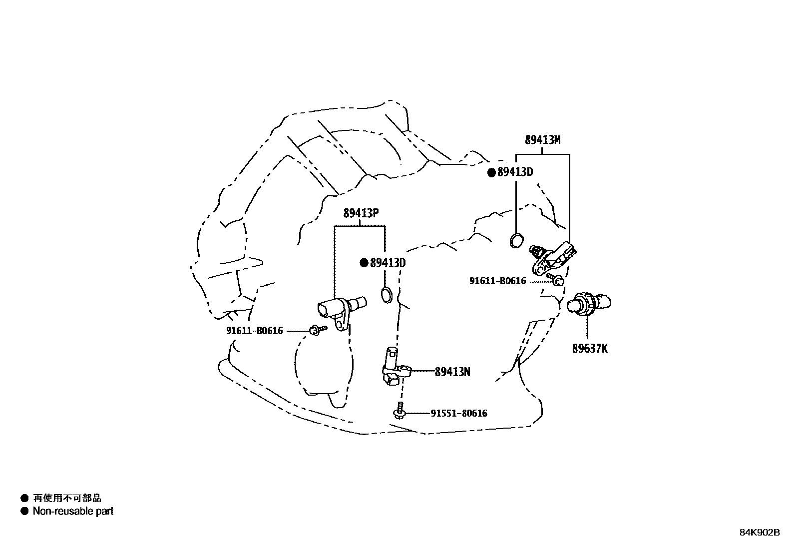 8410 — OVERDRIVE & ELECTRONIC CONTROLLED TRANSMISSION