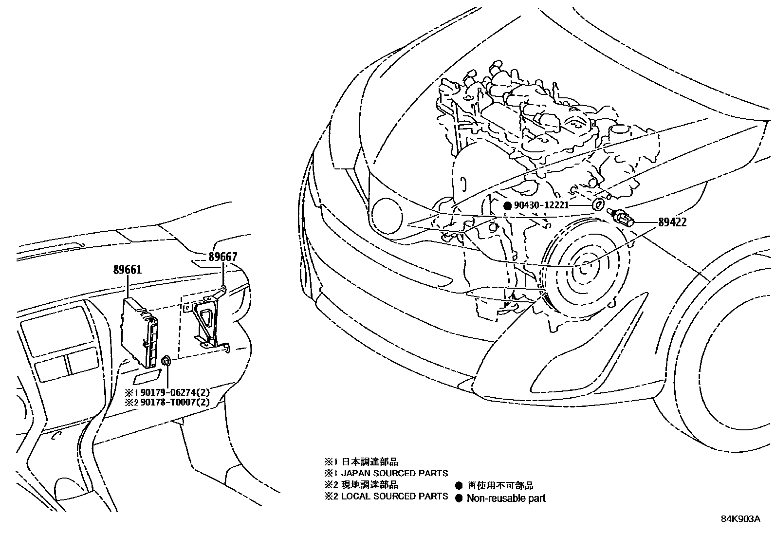 8404 — ELECTRONIC FUEL INJECTION SYSTEM