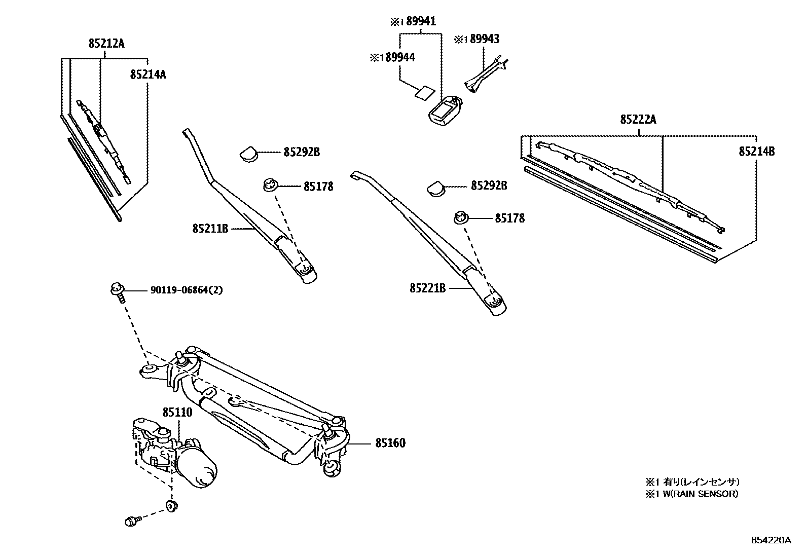 8501 — WINDSHIELD WIPER