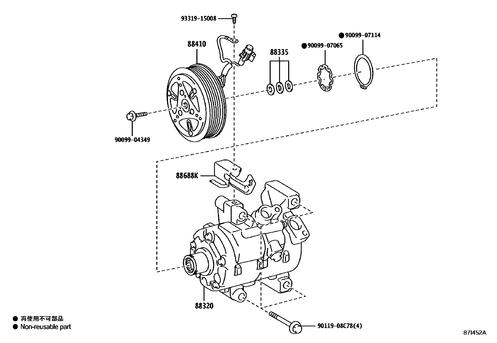 8719 — HEATING & AIR CONDITIONING - COMPRESSOR
