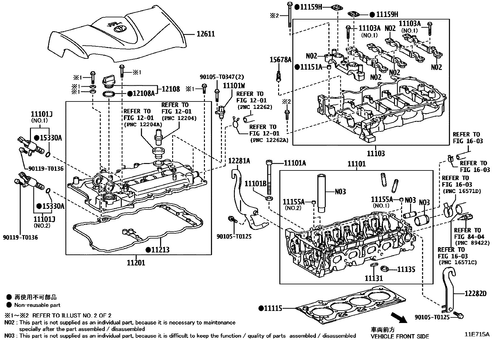 1104 — CYLINDER HEAD
