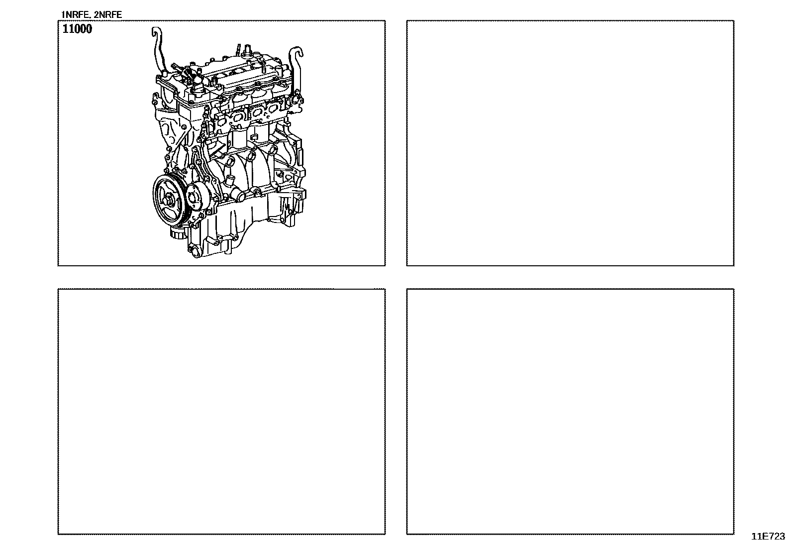 1101 — PARTIAL ENGINE ASSEMBLY