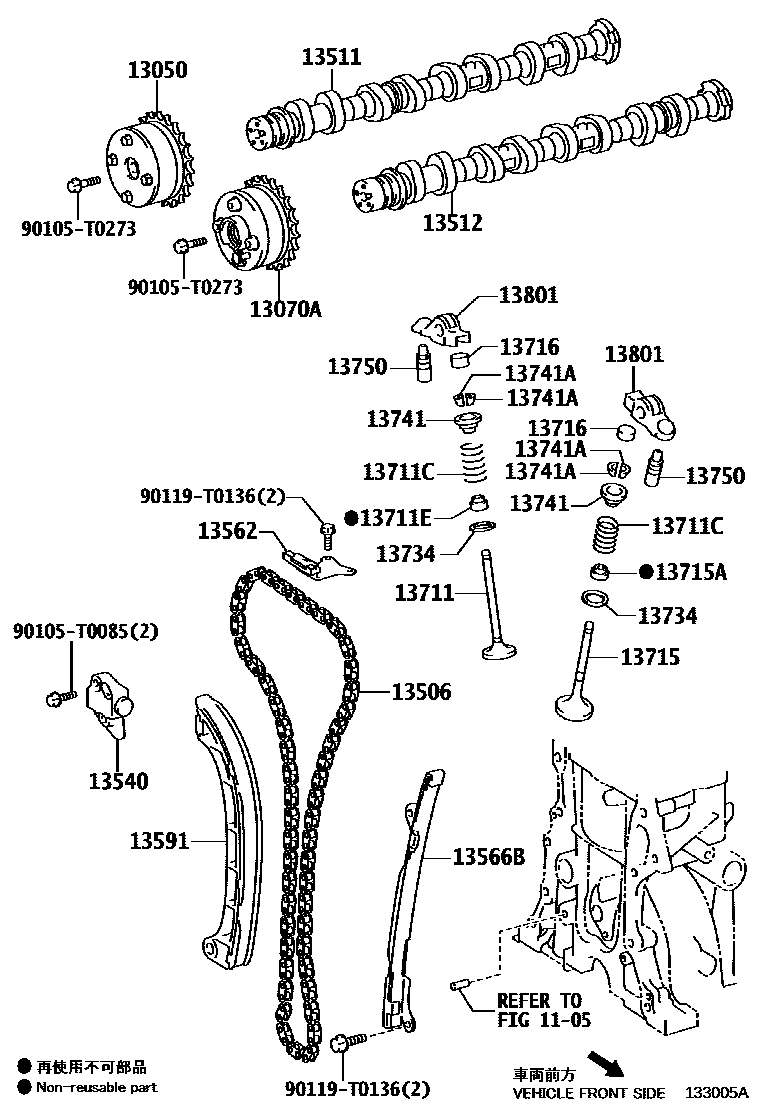 1302 — CAMSHAFT & VALVE