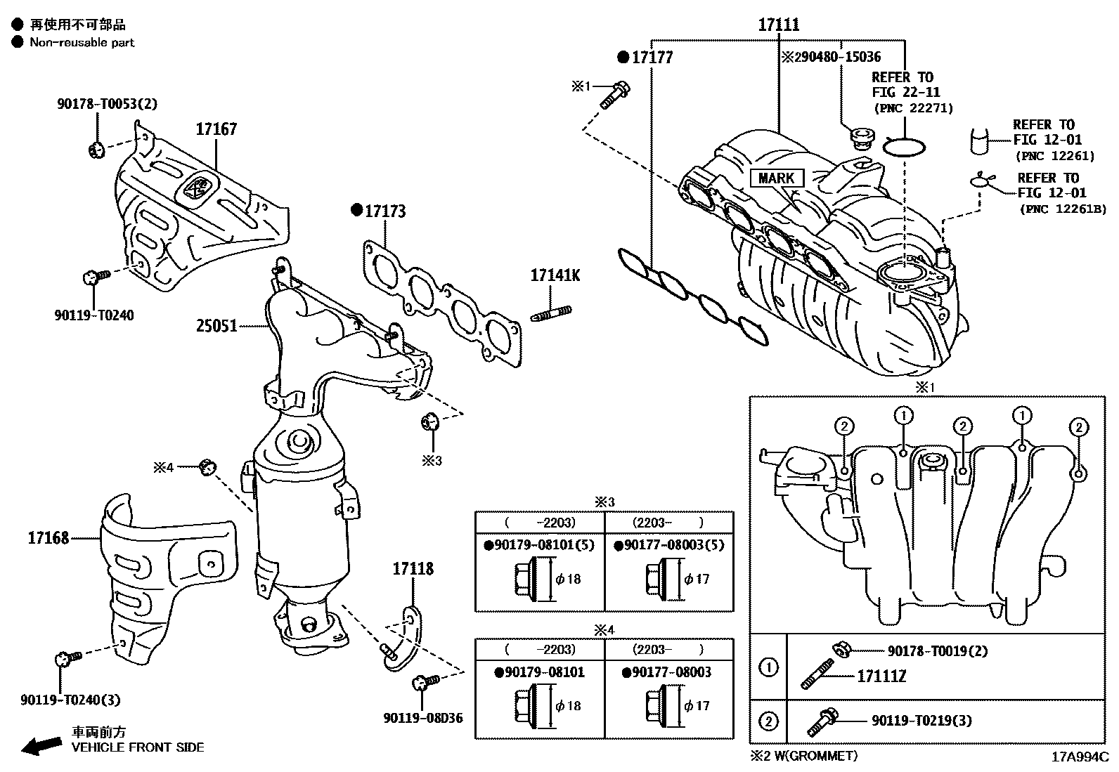 1701 — MANIFOLD