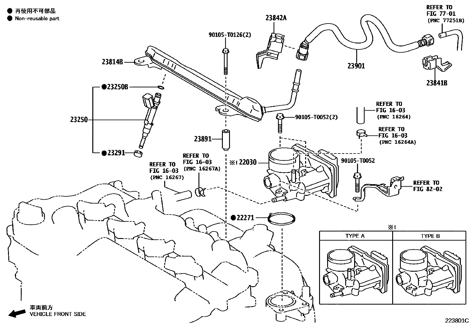 2211 — FUEL INJECTION SYSTEM