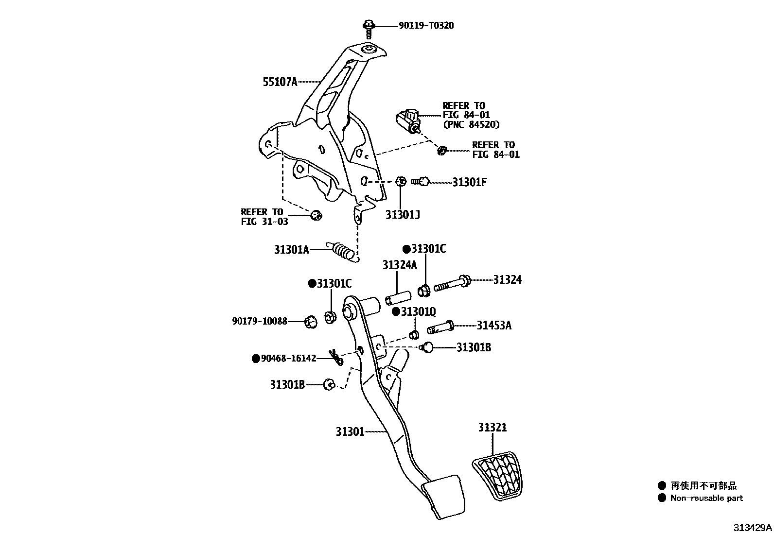 3102 — CLUTCH PEDAL & FLEXIBLE HOSE
