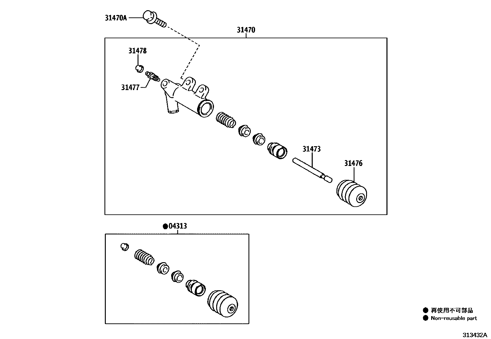 3105 — CLUTCH RELEASE CYLINDER
