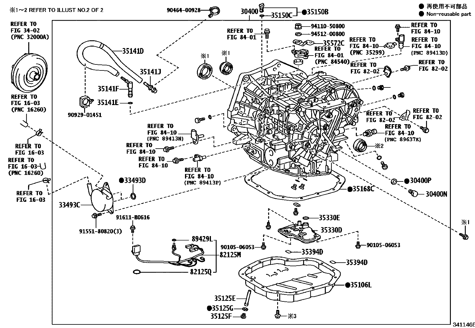 3401 — TRANSAXLE ASSY(CVT)