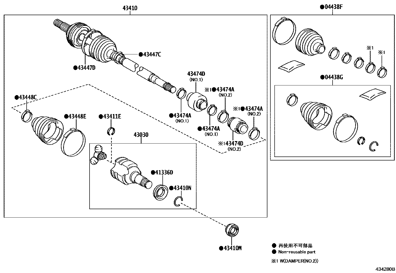 4302 — FRONT DRIVE SHAFT