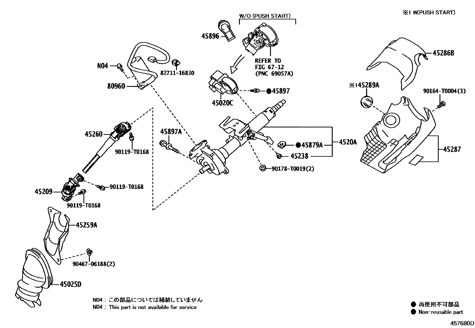 4501 — STEERING COLUMN & SHAFT