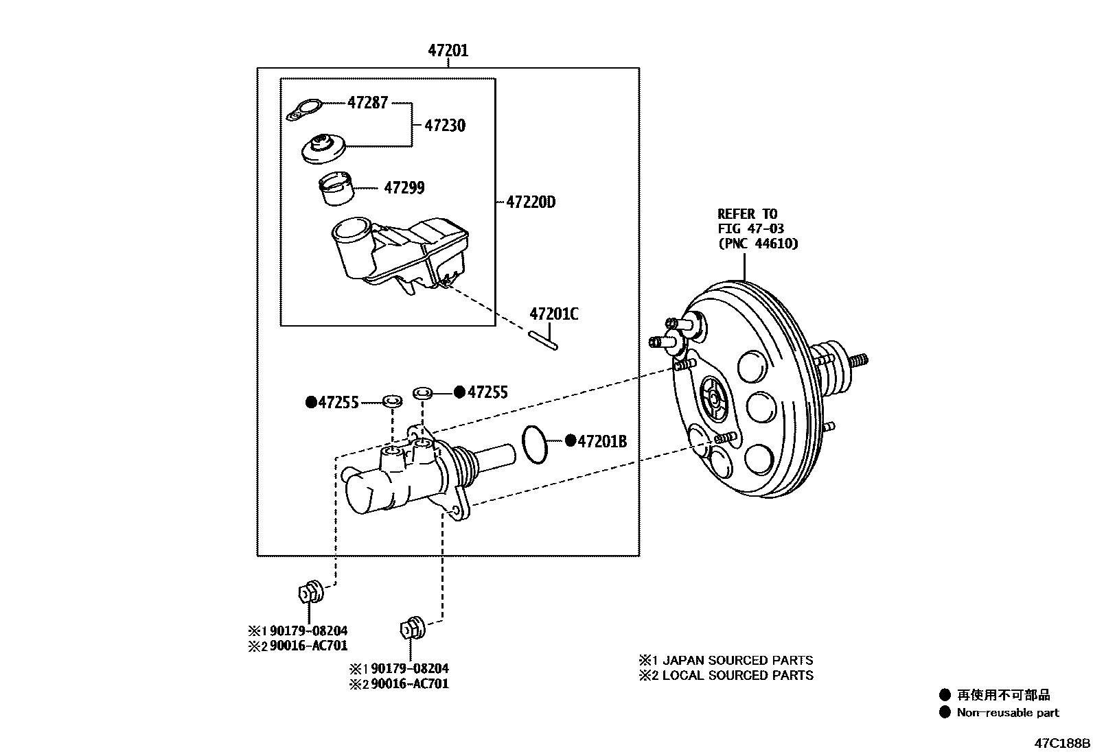 4702 — BRAKE MASTER CYLINDER