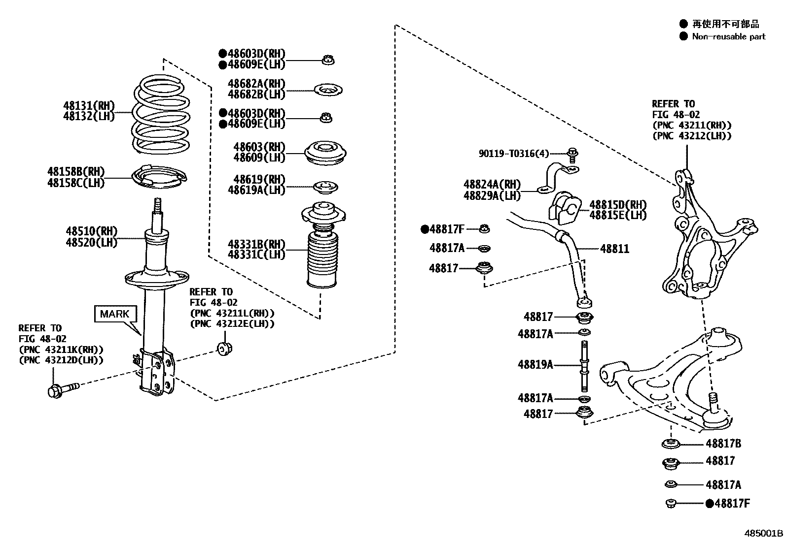 4803 — FRONT SPRING & SHOCK ABSORBER