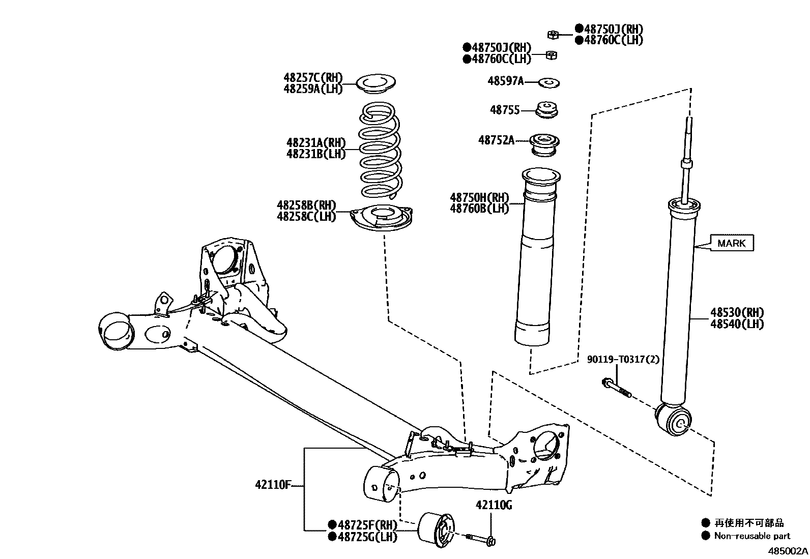 4804 — REAR SPRING & SHOCK ABSORBER