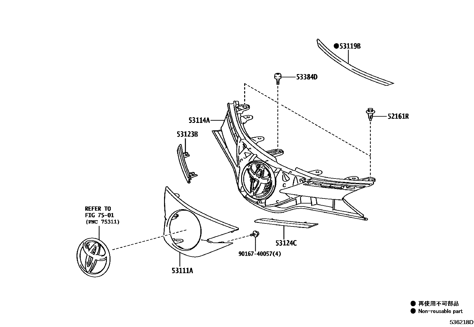 5301 — RADIATOR GRILLE