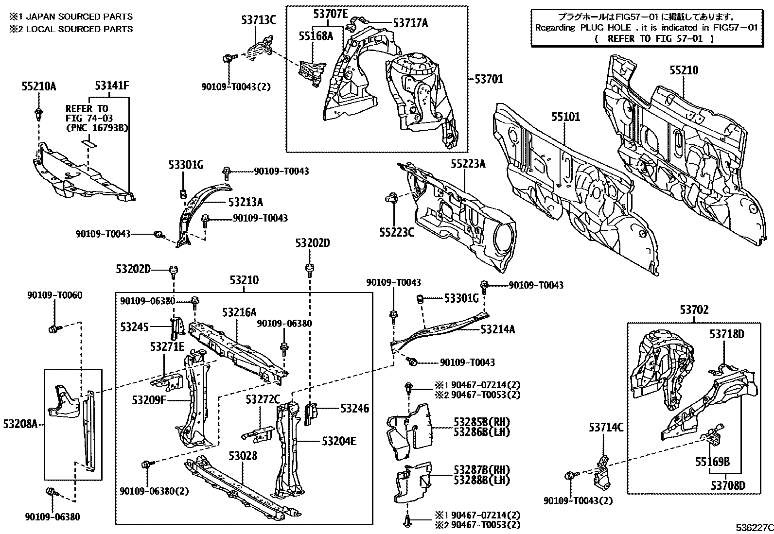 5304 — FRONT FENDER APRON & DASH PANEL