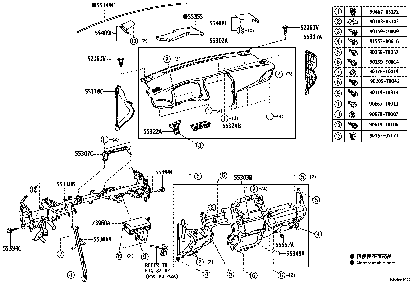 5501 — INSTRUMENT PANEL & GLOVE COMPARTMENT