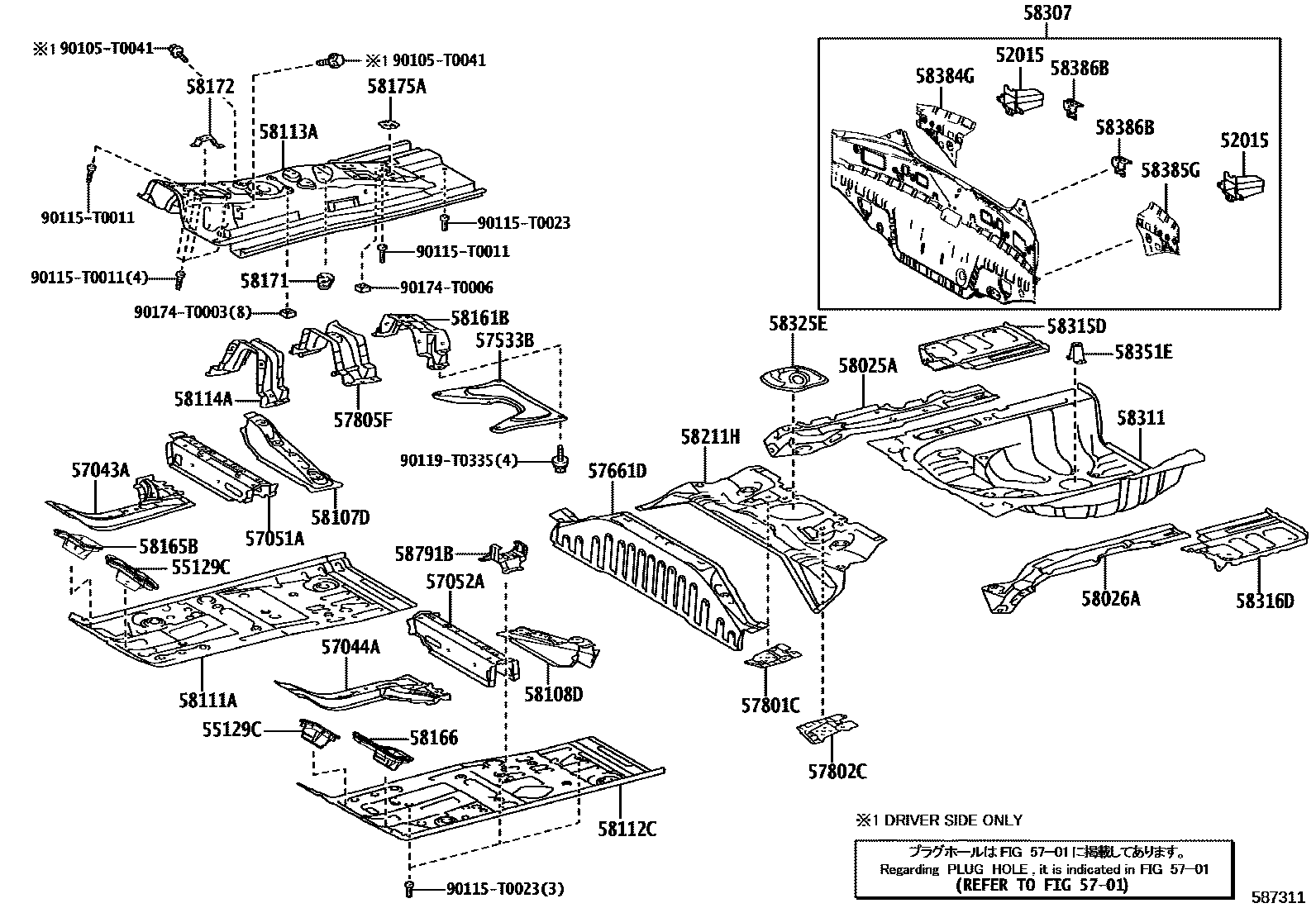 5801 — FLOOR PAN & LOWER BACK PANEL
