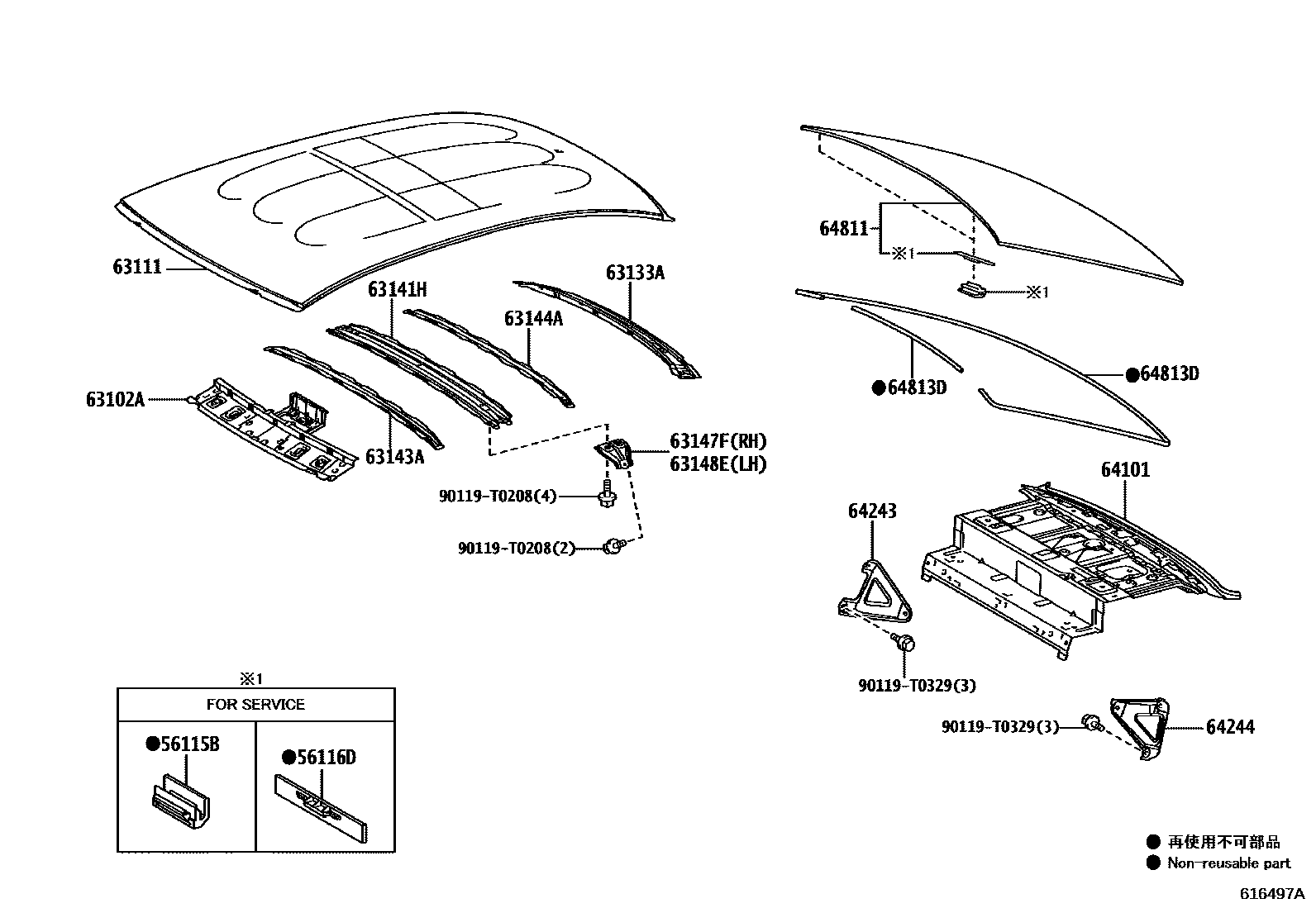 6104 — ROOF PANEL & BACK WINDOW GLASS
