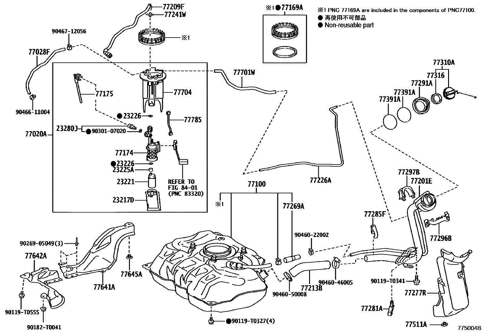 7701 — FUEL TANK & TUBE