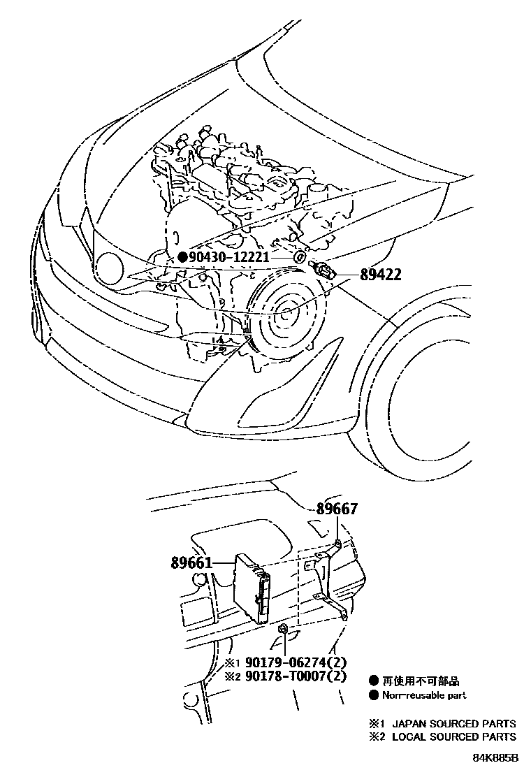 8404 — ELECTRONIC FUEL INJECTION SYSTEM