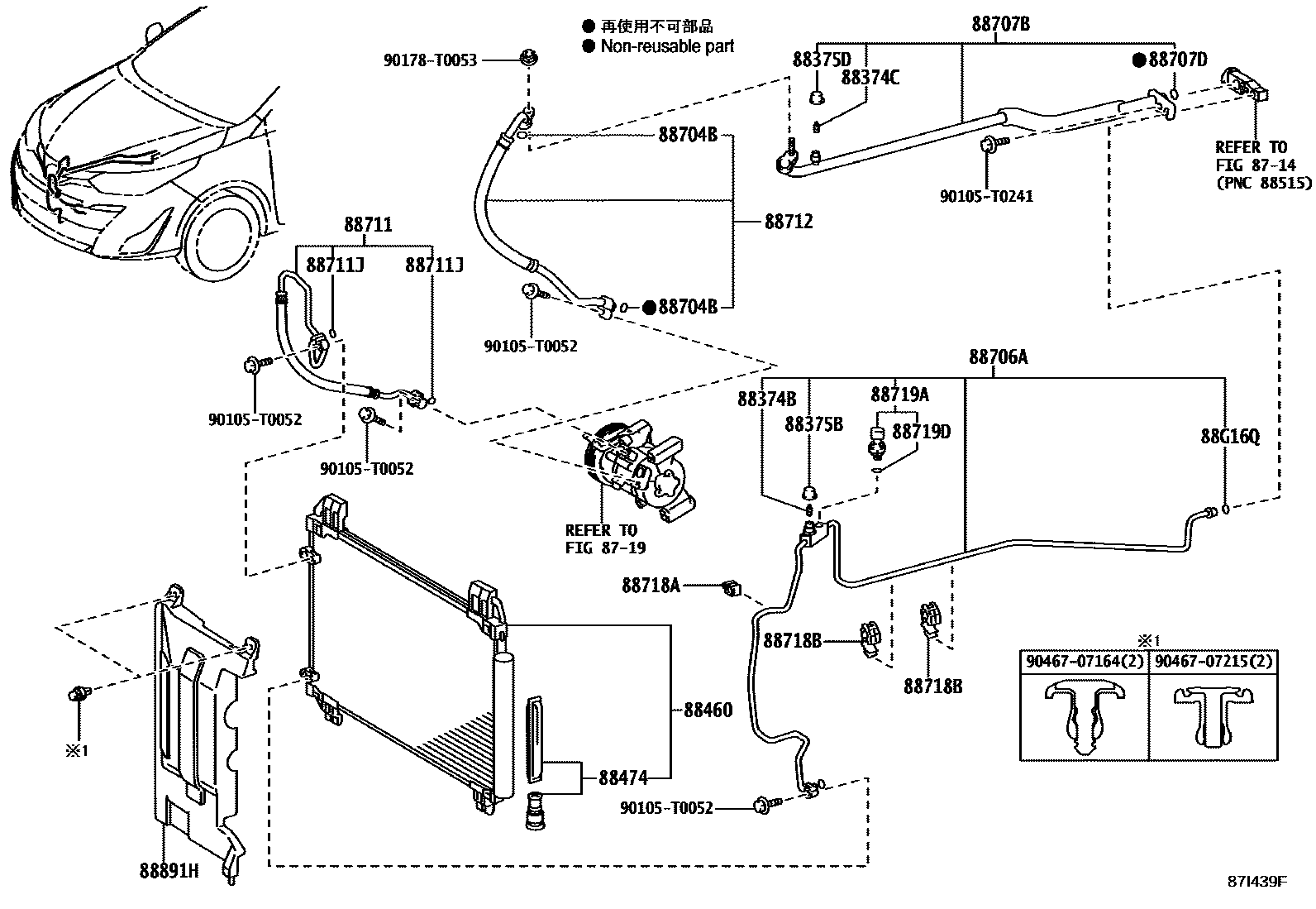 8718 — HEATING & AIR CONDITIONING - COOLER PIPING