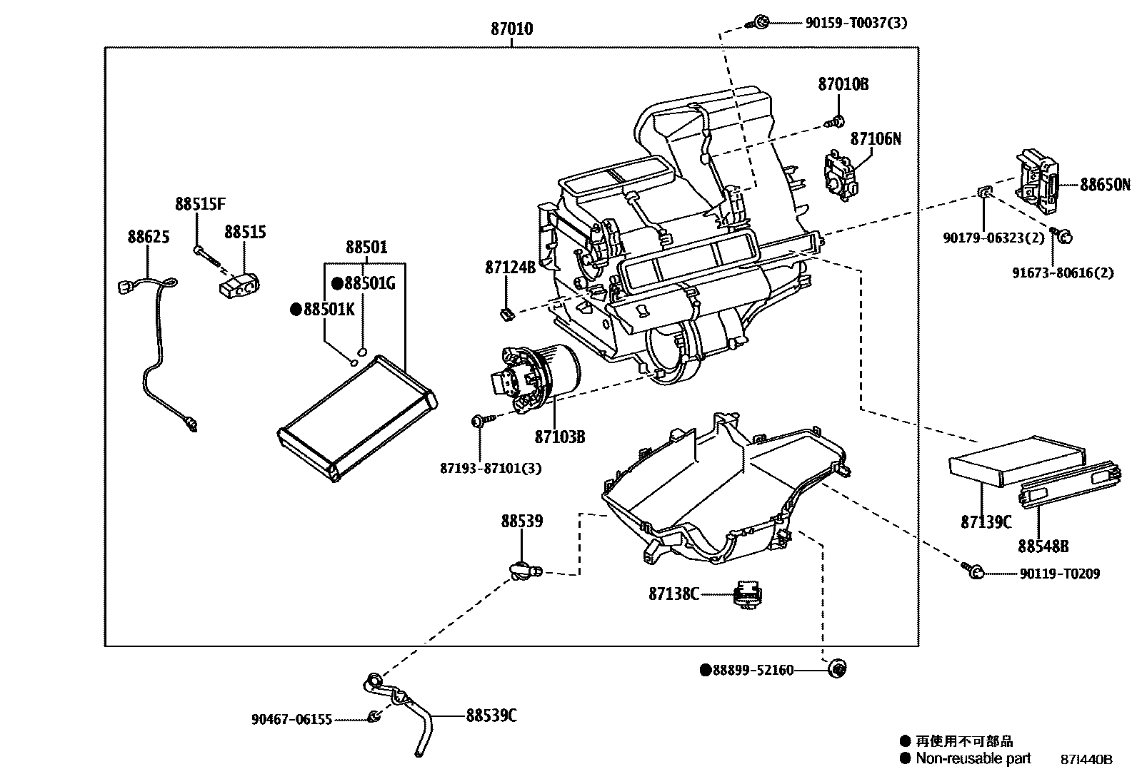 8714 — HEATING & AIR CONDITIONING - COOLER UNIT