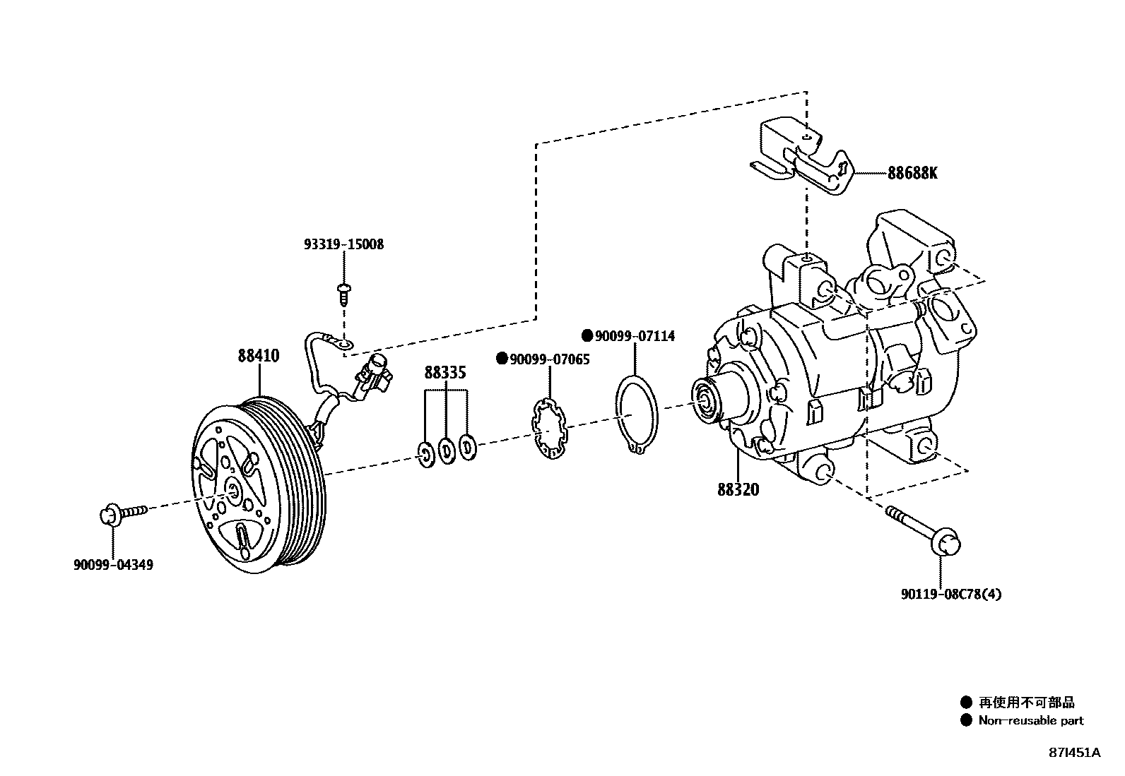 8719 — HEATING & AIR CONDITIONING - COMPRESSOR