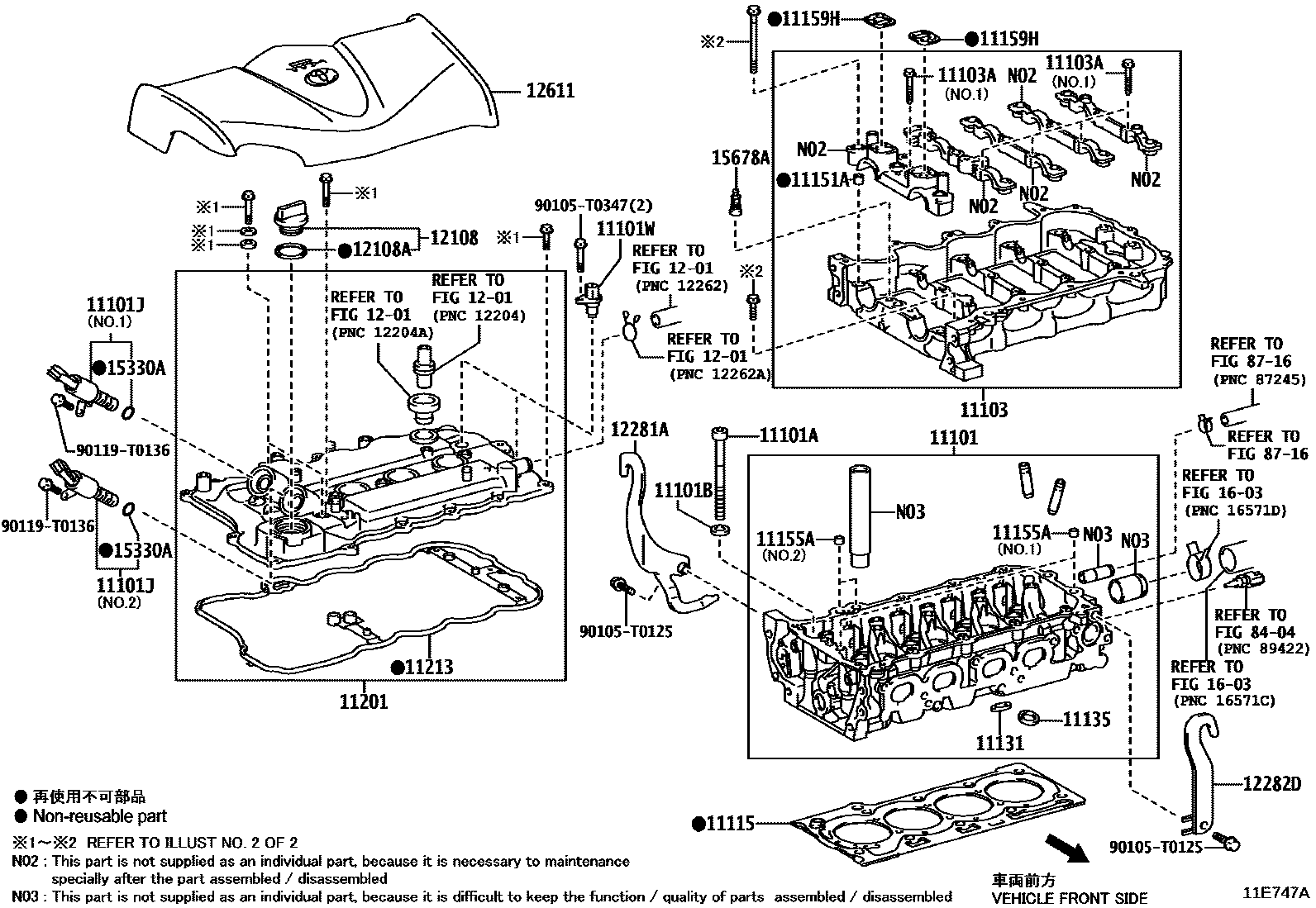 1104 — CYLINDER HEAD