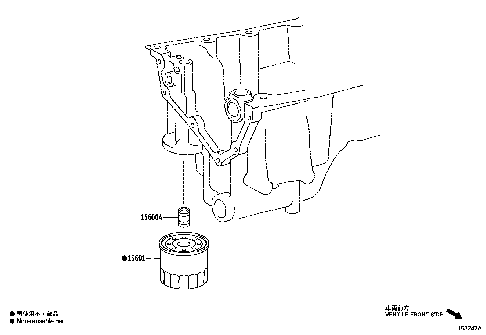 1502 — OIL FILTER