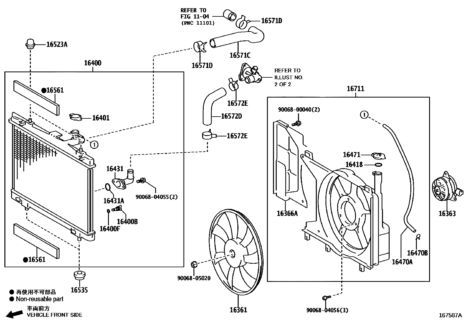 1603 — RADIATOR & WATER OUTLET