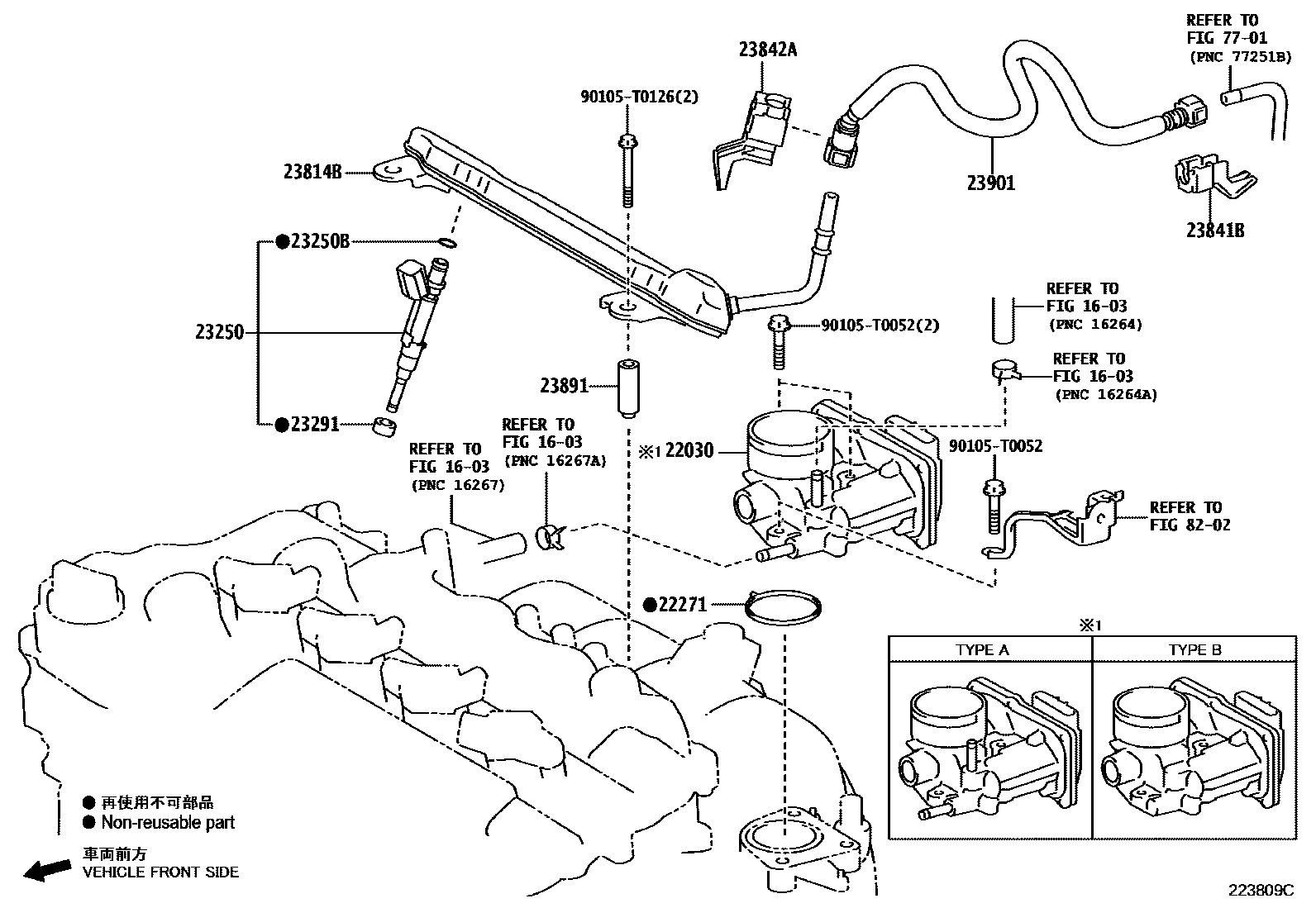 2211 — FUEL INJECTION SYSTEM
