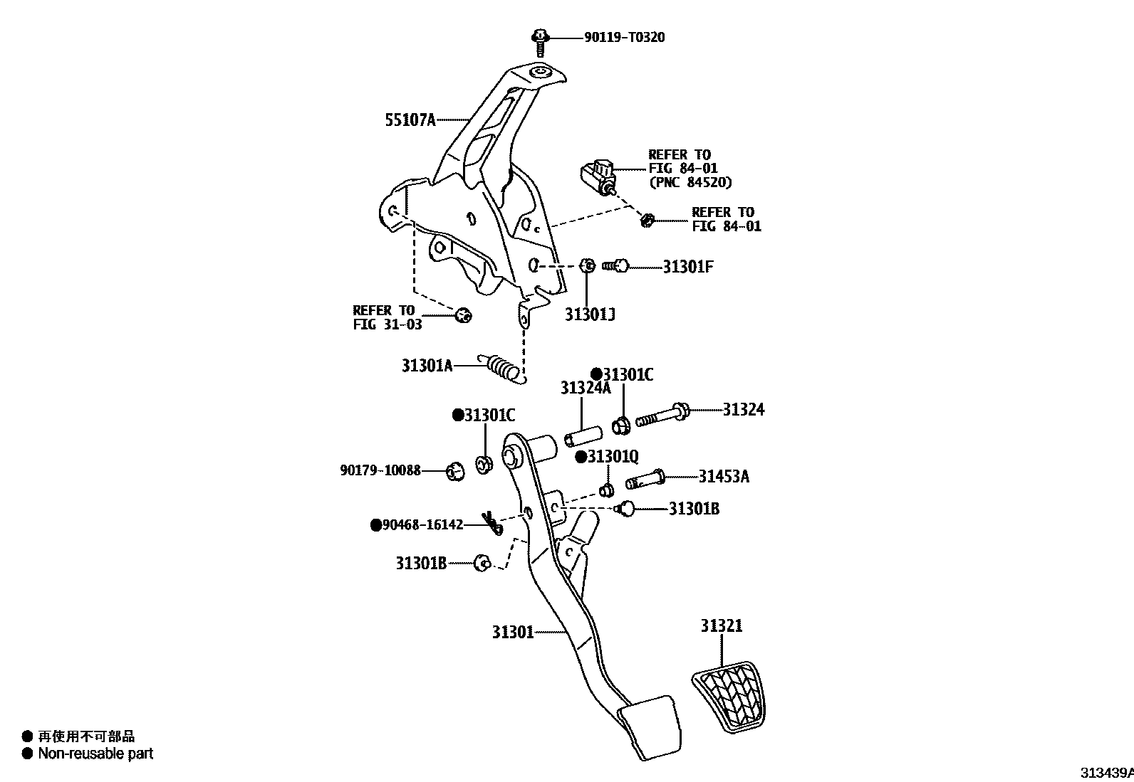 3102 — CLUTCH PEDAL & FLEXIBLE HOSE