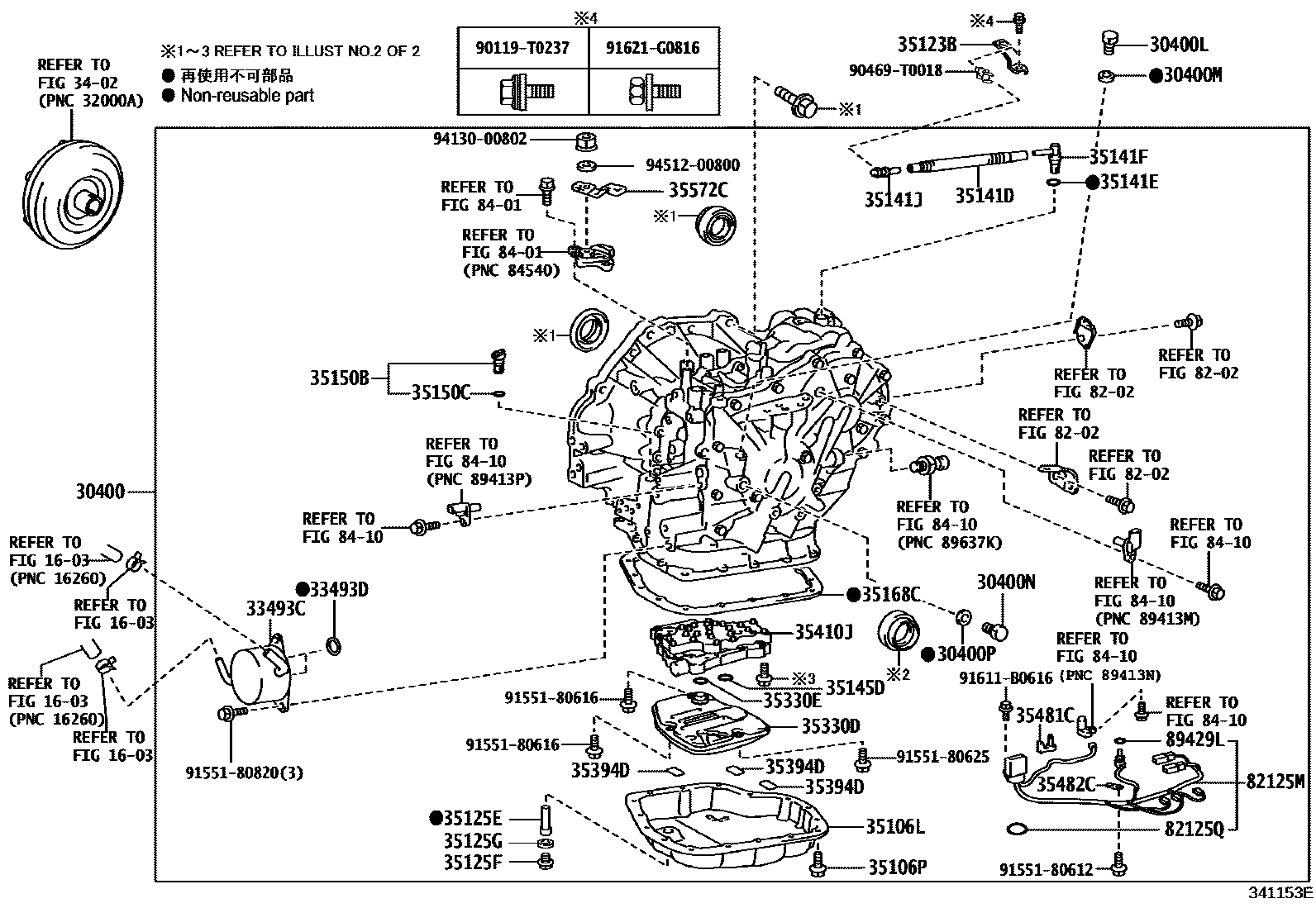 3401 — TRANSAXLE ASSY(CVT)