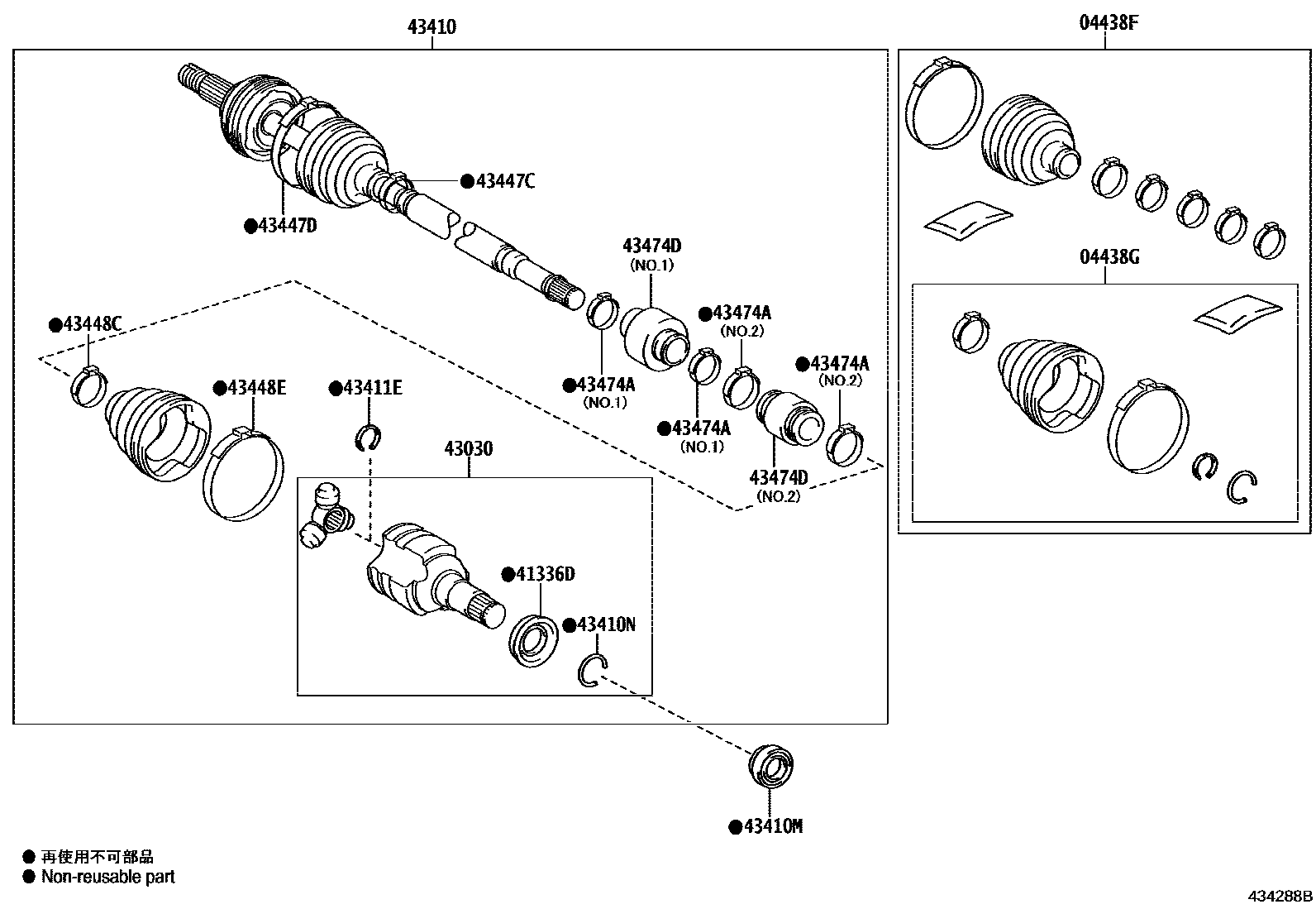 4302 — FRONT DRIVE SHAFT