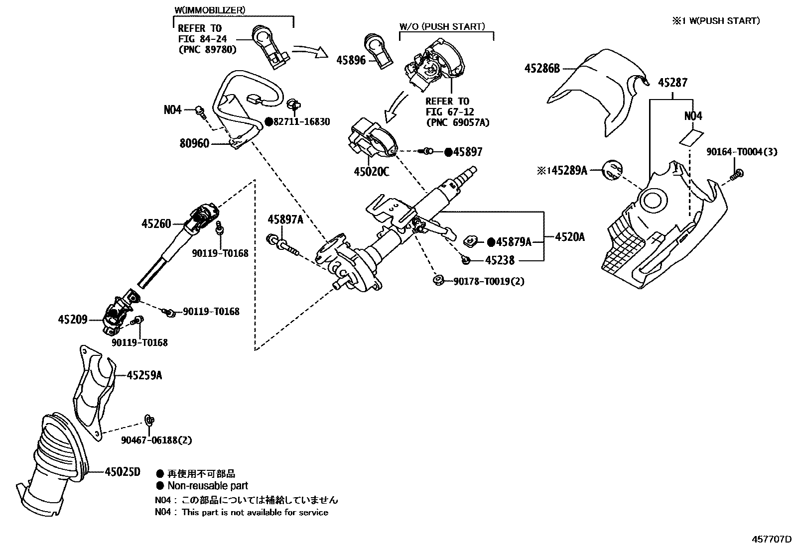 4501 — STEERING COLUMN & SHAFT