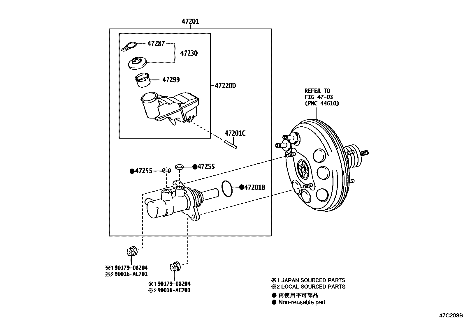 4702 — BRAKE MASTER CYLINDER