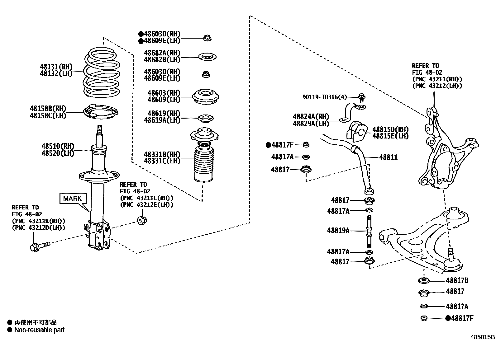 4803 — FRONT SPRING & SHOCK ABSORBER