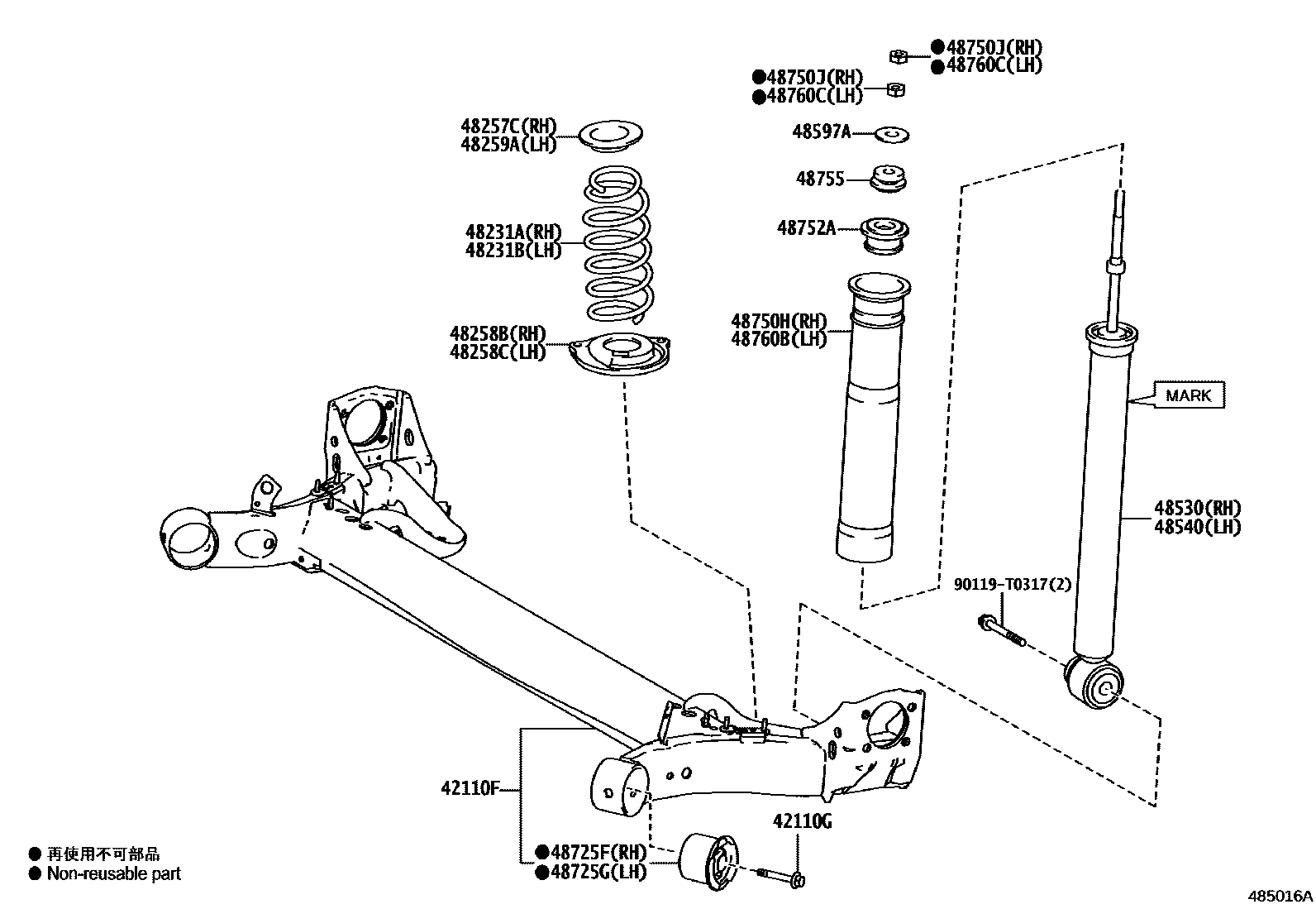 4804 — REAR SPRING & SHOCK ABSORBER