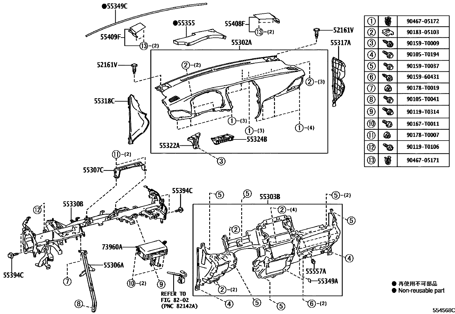 5501 — INSTRUMENT PANEL & GLOVE COMPARTMENT