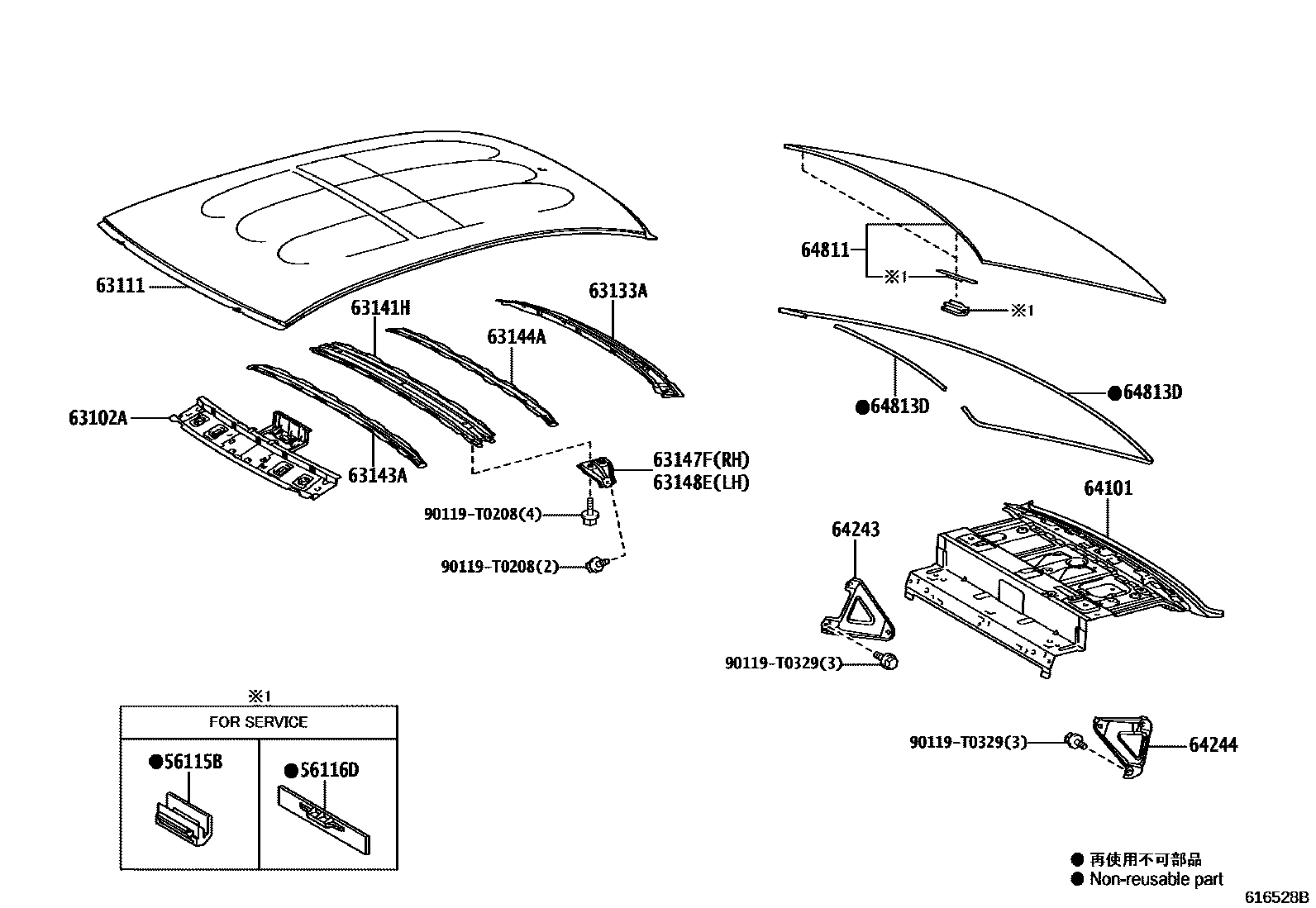 6104 — ROOF PANEL & BACK WINDOW GLASS