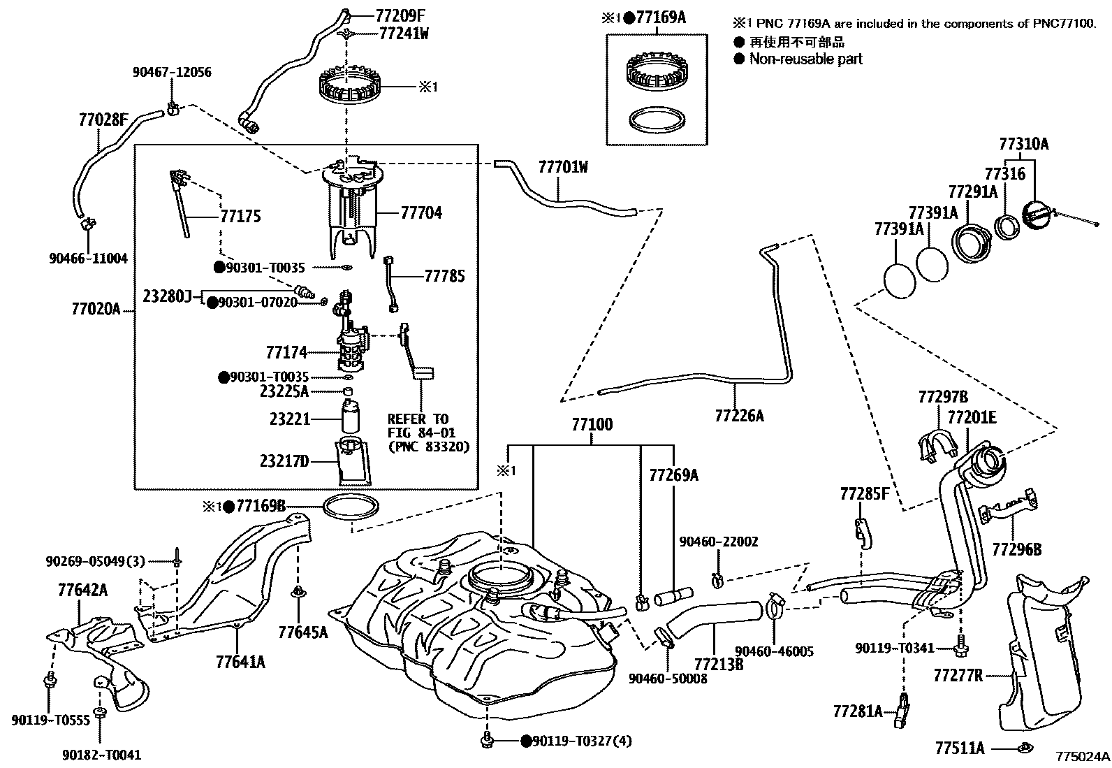 7701 — FUEL TANK & TUBE