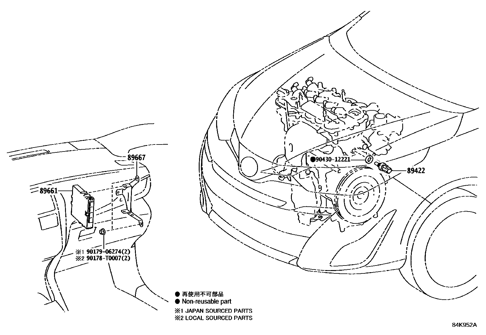 8404 — ELECTRONIC FUEL INJECTION SYSTEM