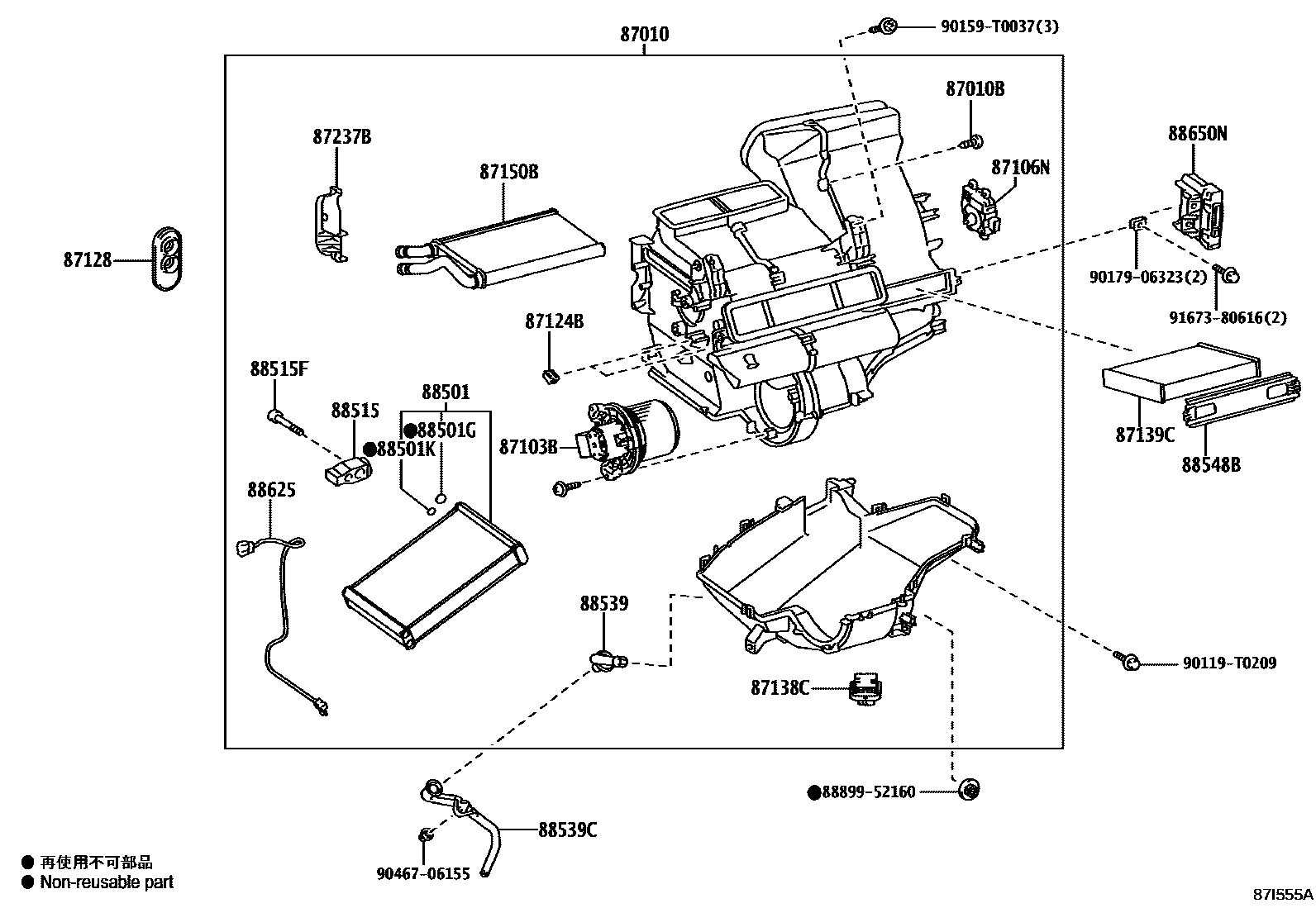 8714 — HEATING & AIR CONDITIONING - COOLER UNIT