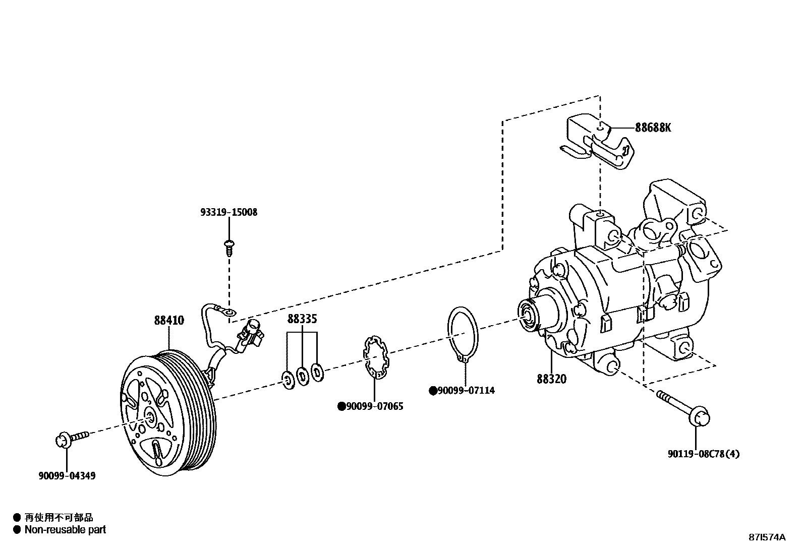 8719 — HEATING & AIR CONDITIONING - COMPRESSOR