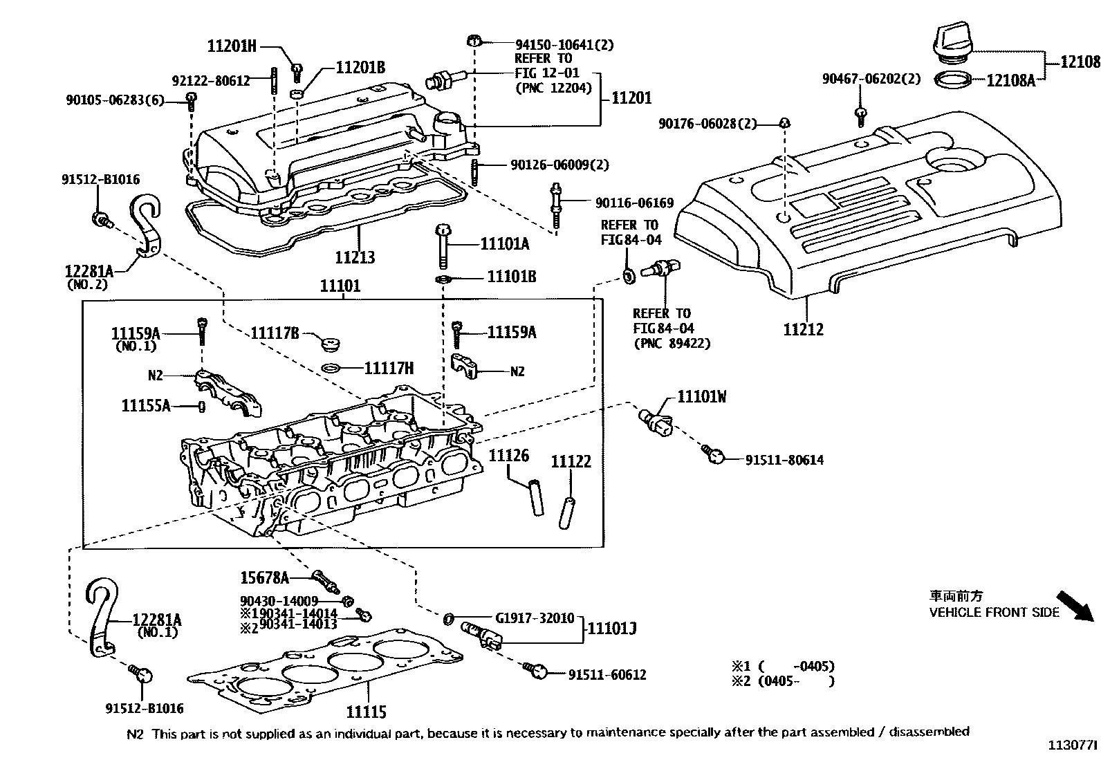 1104 — CYLINDER HEAD