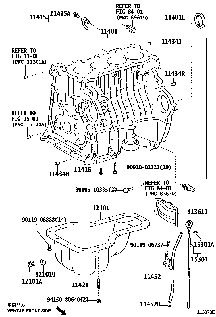 1105 — CYLINDER BLOCK