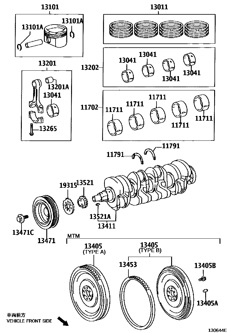 1301 — CRANKSHAFT & PISTON